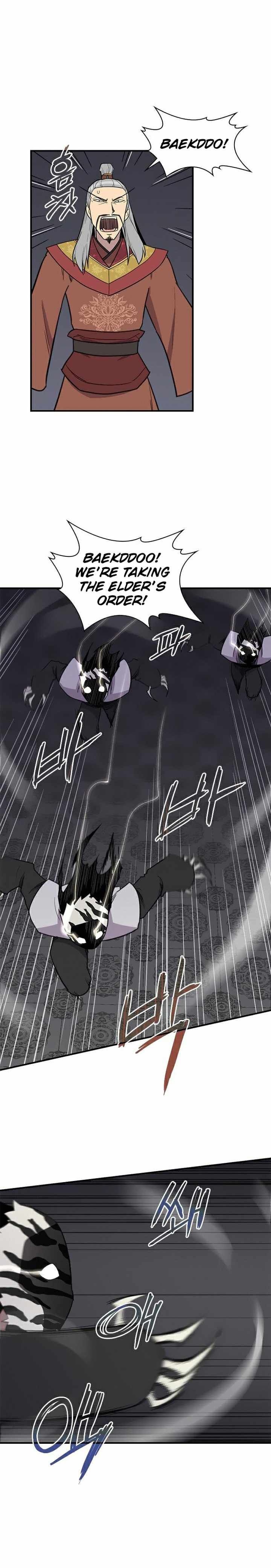 the_strongest_ever_61_21