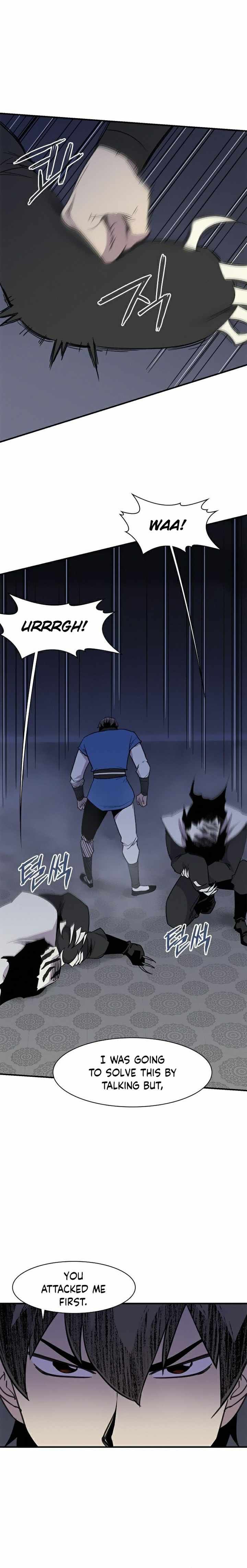 the_strongest_ever_61_23