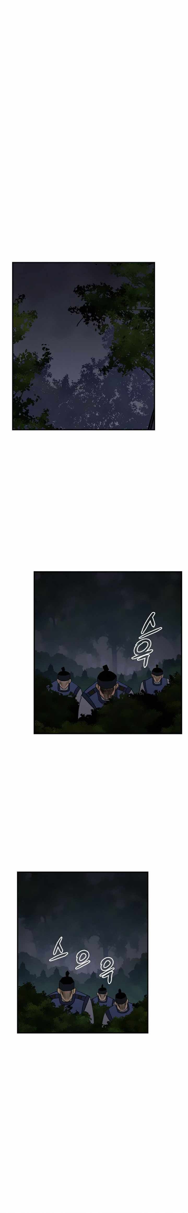 the_strongest_ever_61_7