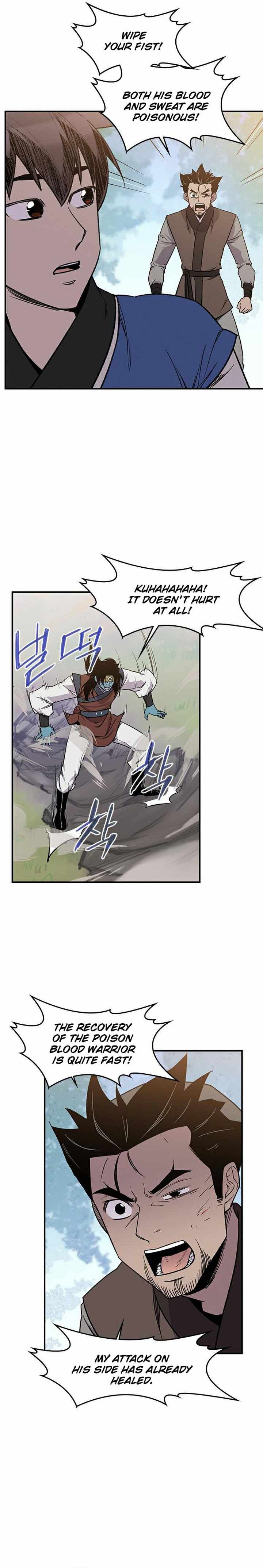 the_strongest_ever_65_10