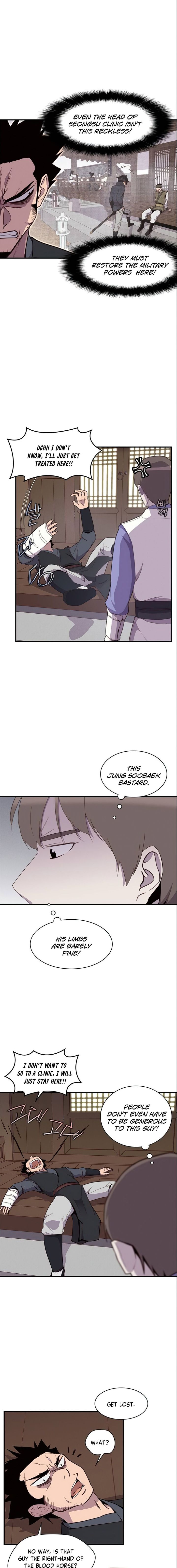 the_strongest_ever_7_12