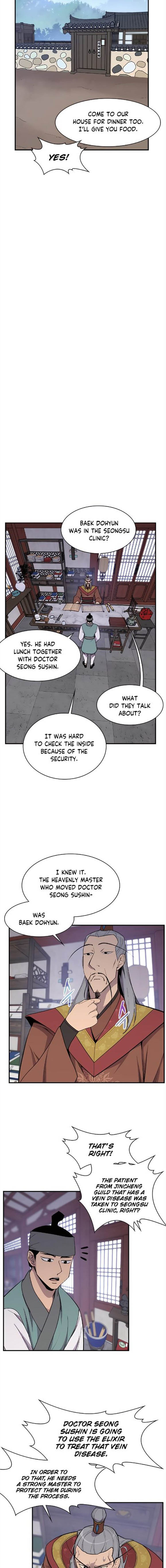 the_strongest_ever_72_2