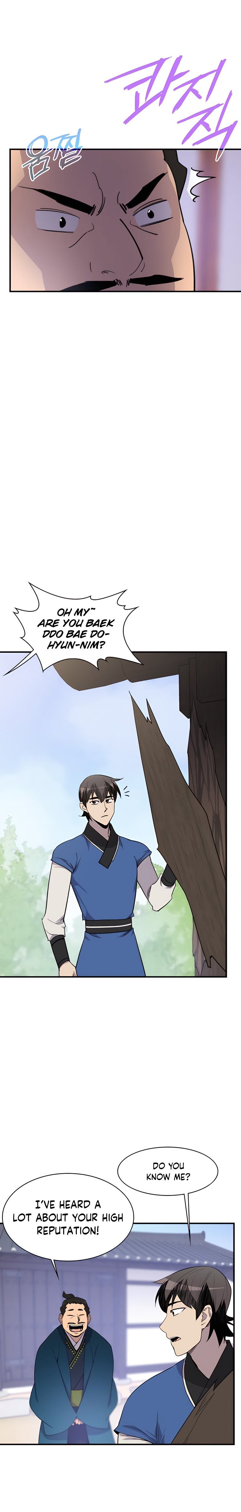 the_strongest_ever_77_17