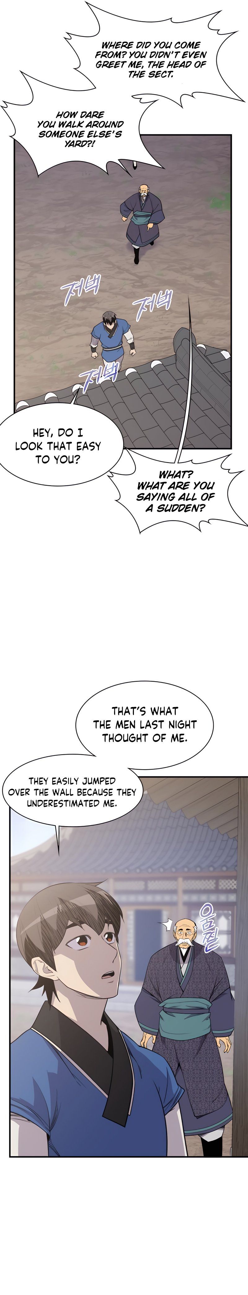 the_strongest_ever_77_4