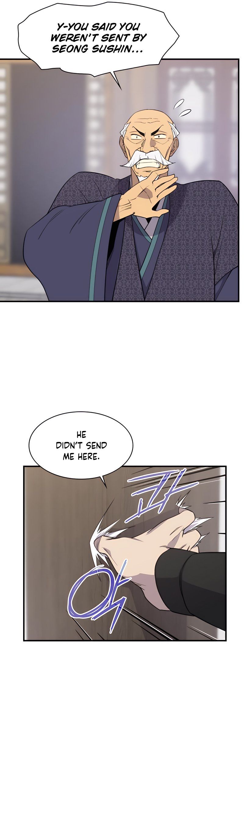 the_strongest_ever_77_5