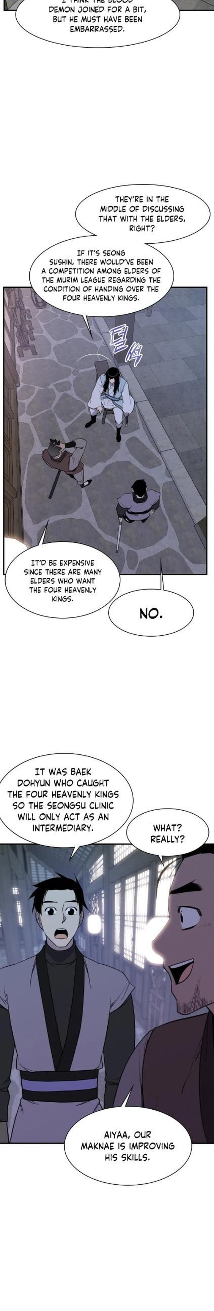 the_strongest_ever_78_2