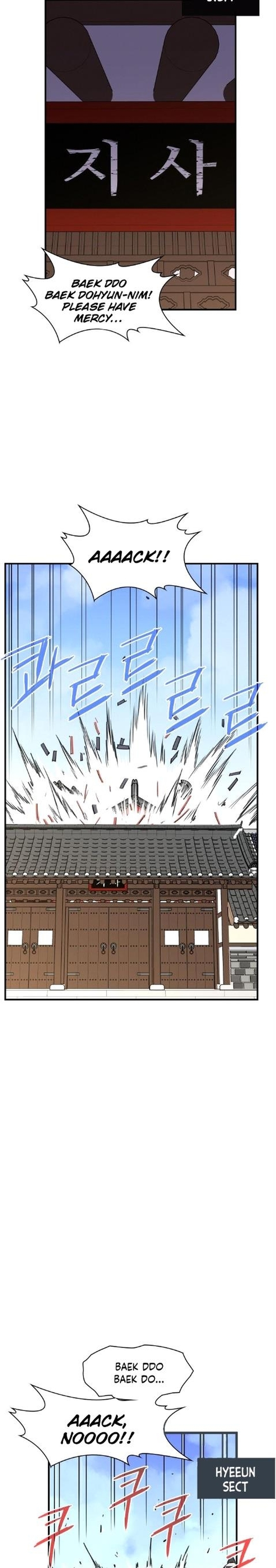 the_strongest_ever_80_6