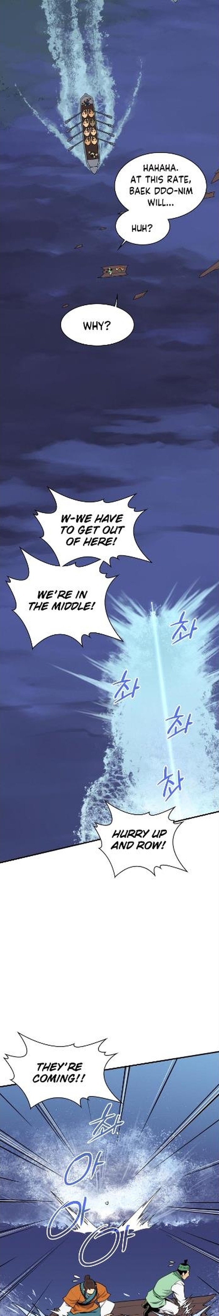 the_strongest_ever_81_19