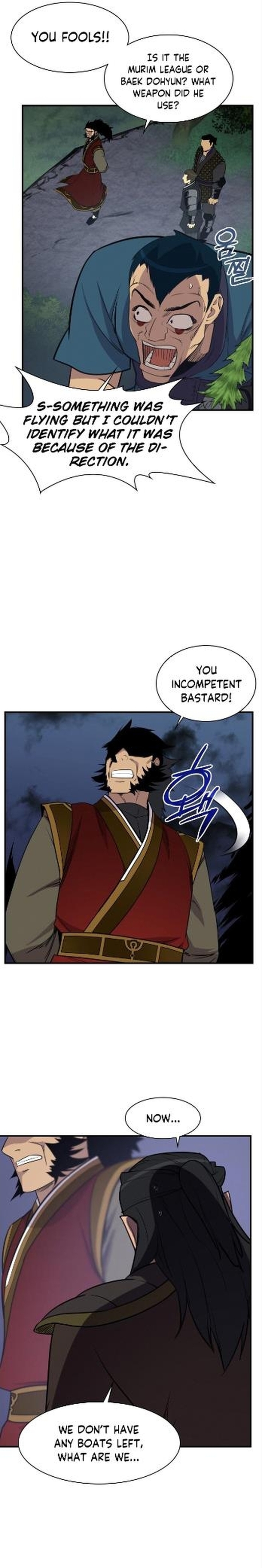 the_strongest_ever_81_28