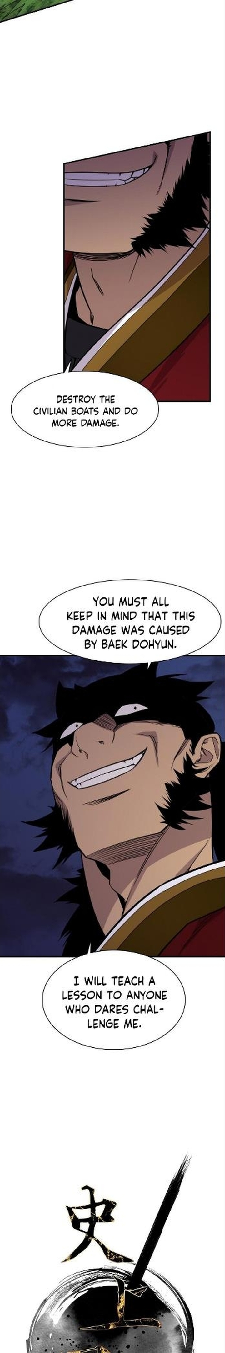 the_strongest_ever_81_8