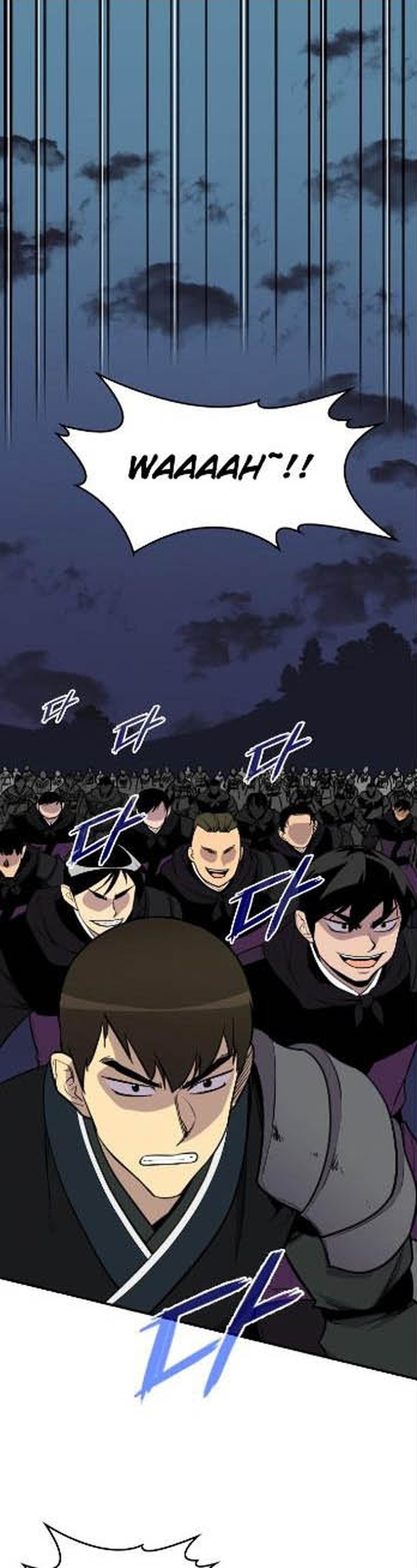 the_strongest_ever_82_1