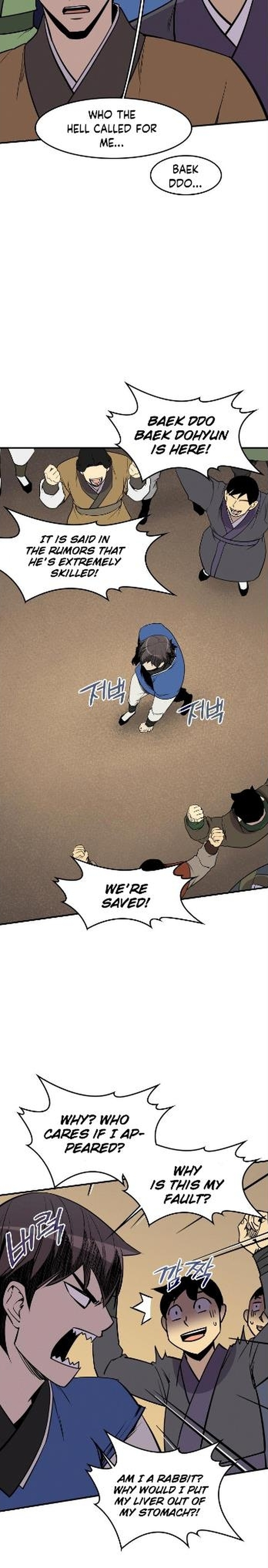 the_strongest_ever_82_15