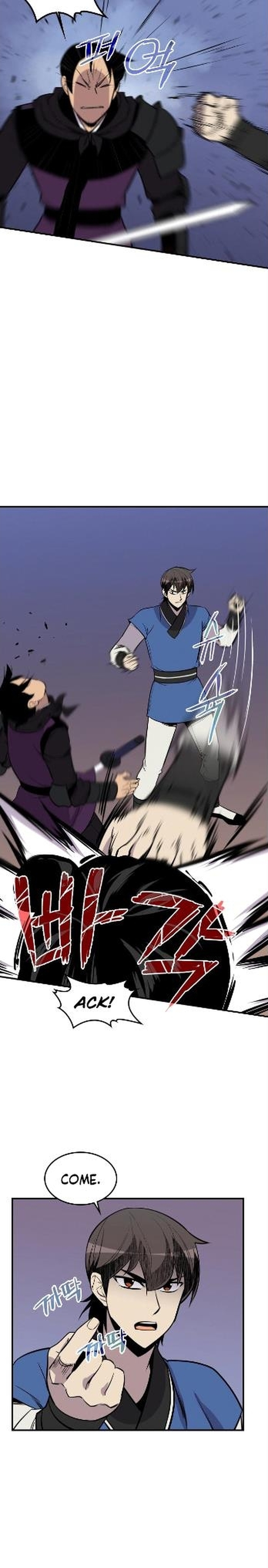 the_strongest_ever_82_19