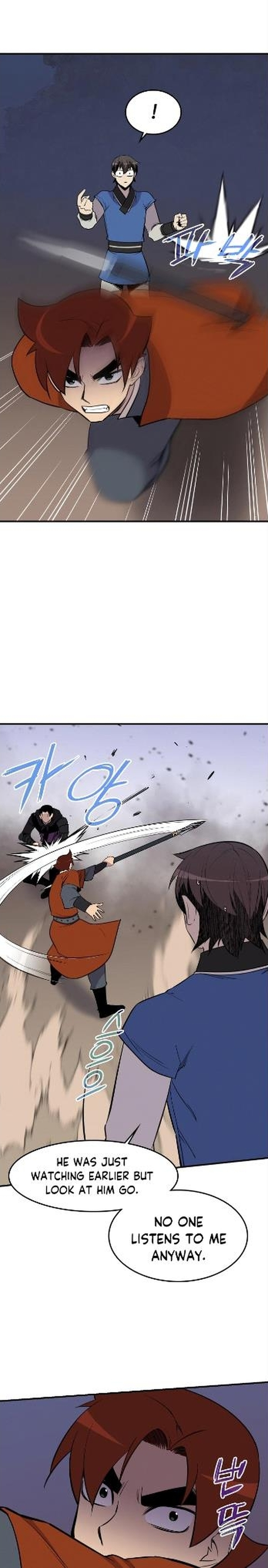 the_strongest_ever_82_20