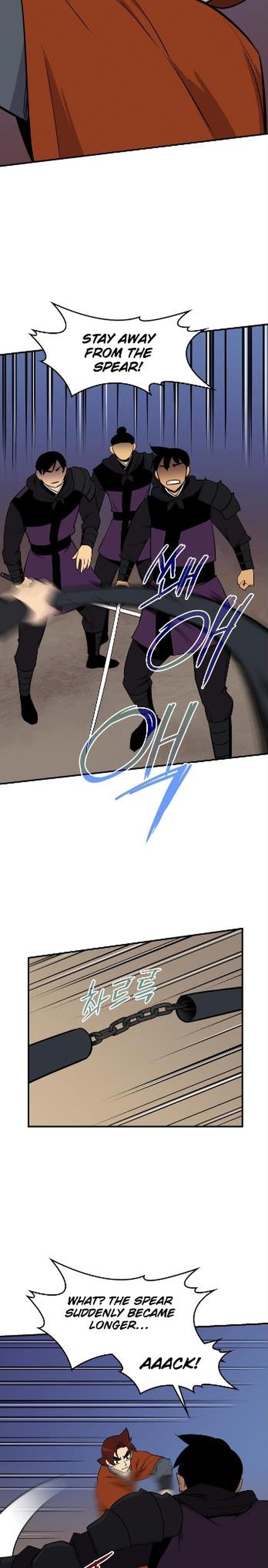 the_strongest_ever_82_21