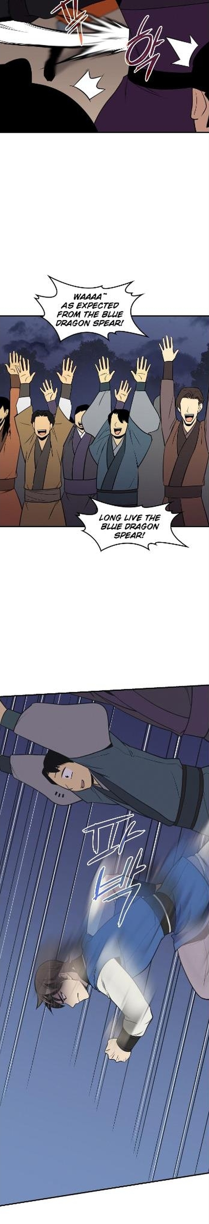 the_strongest_ever_82_22