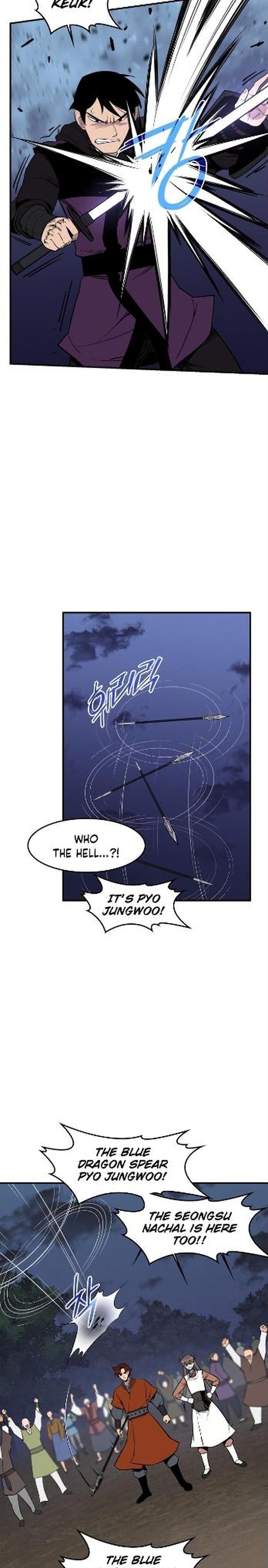 the_strongest_ever_82_3