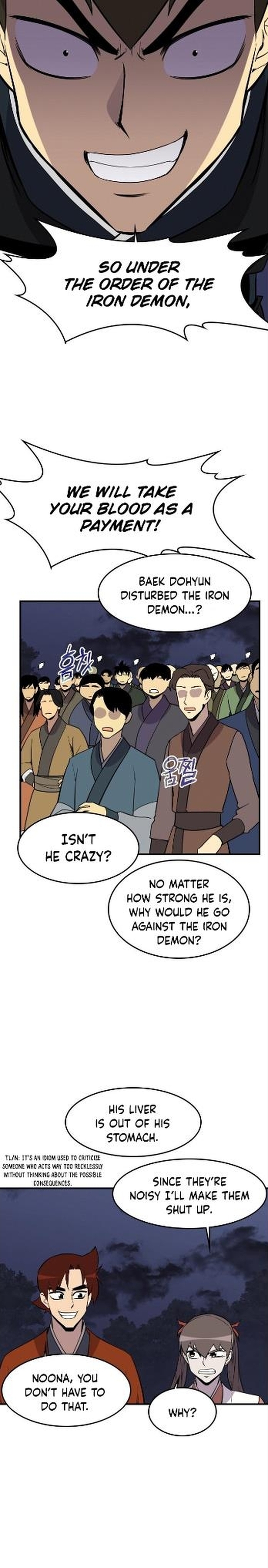 the_strongest_ever_82_8