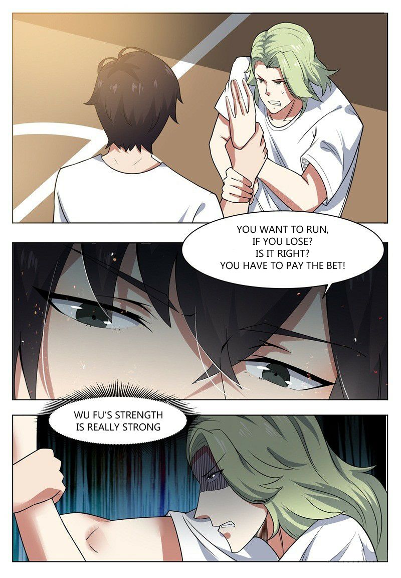 the_strongest_god_king_12_6