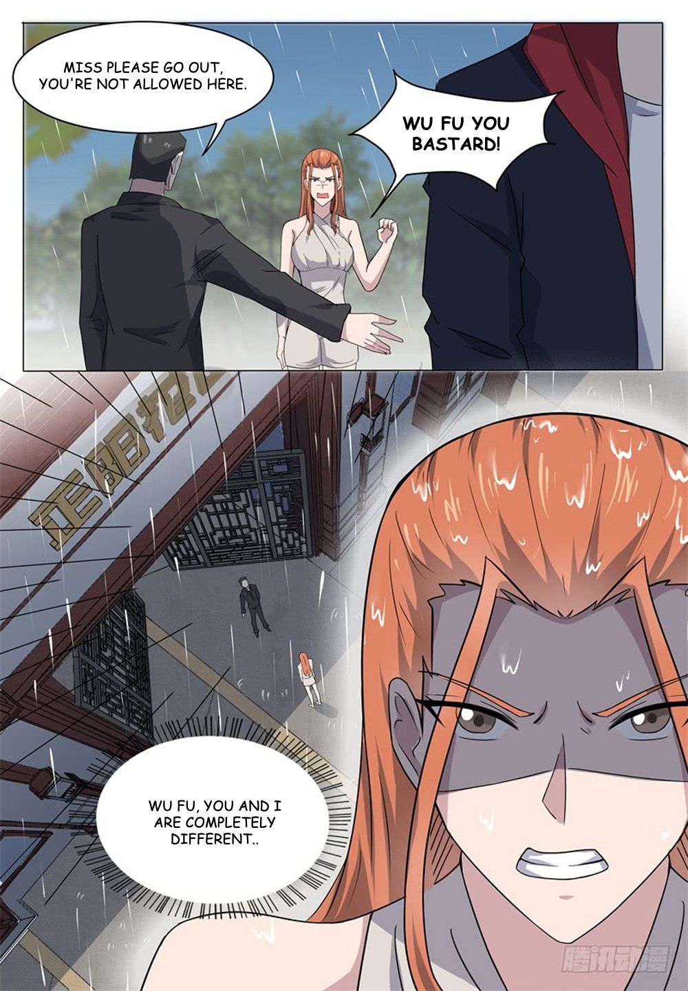 the_strongest_god_king_15_12