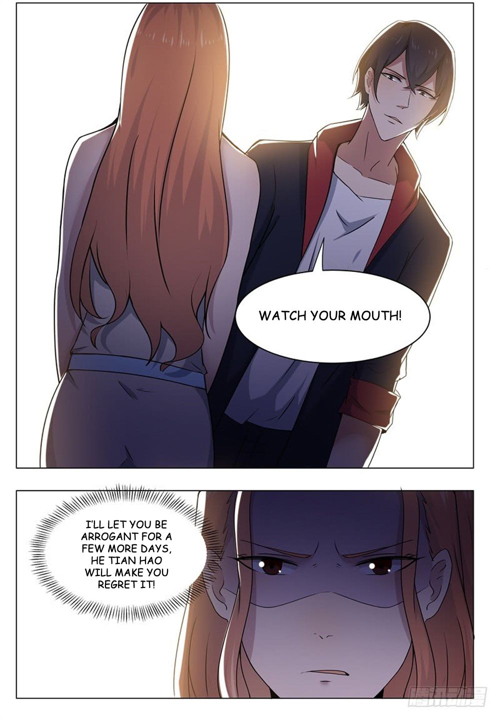 the_strongest_god_king_15_3