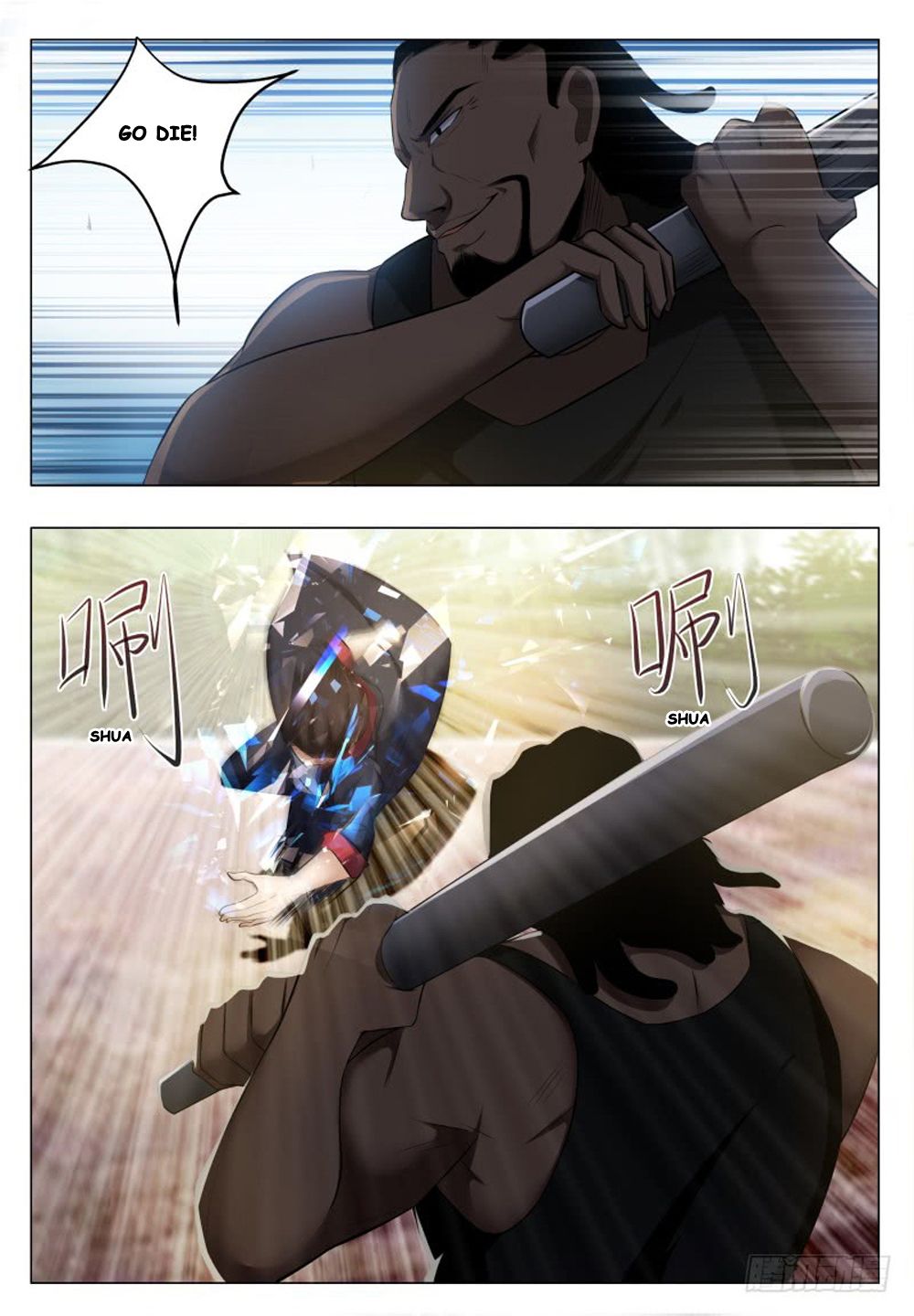 the_strongest_god_king_19_7