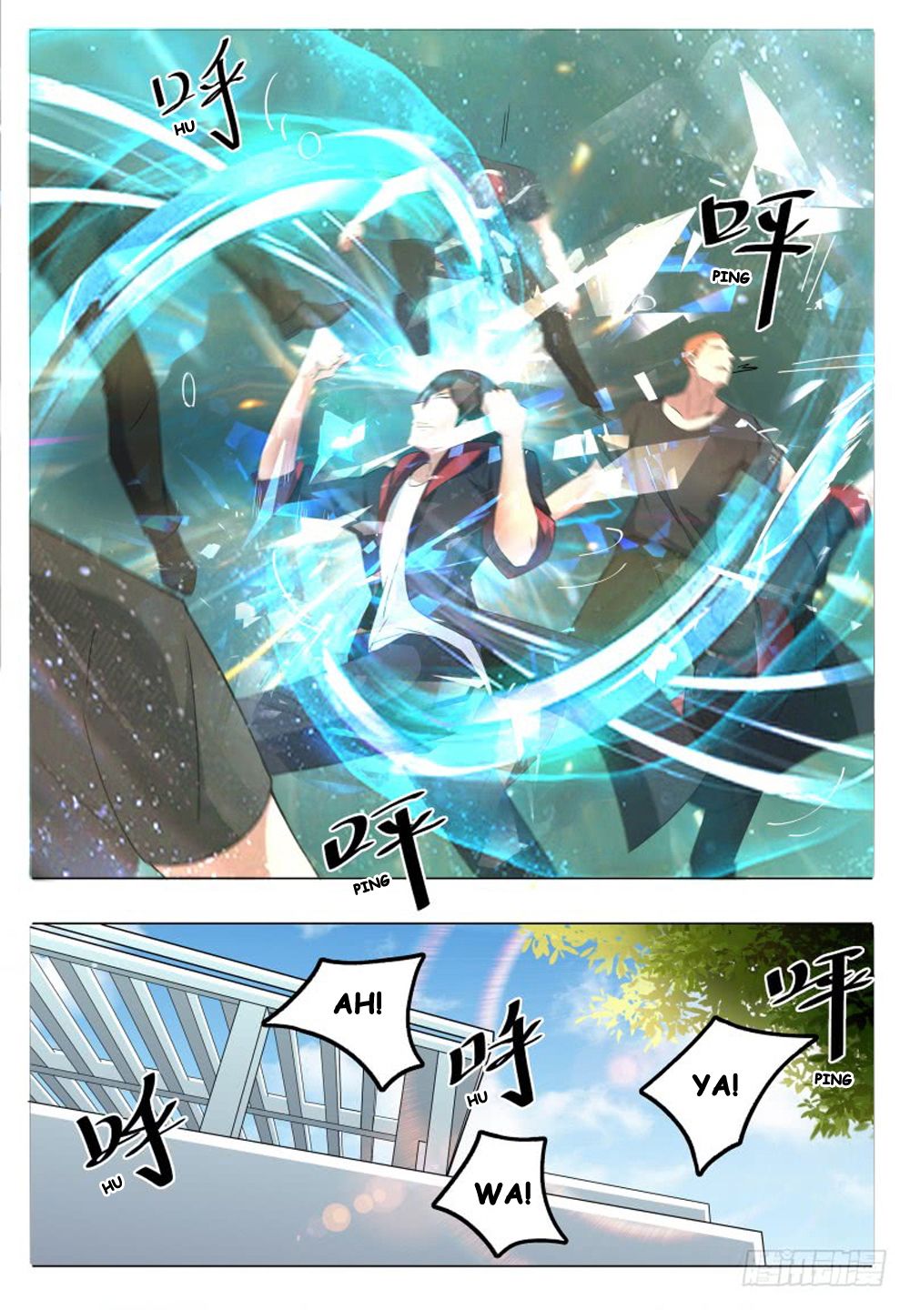 the_strongest_god_king_20_1