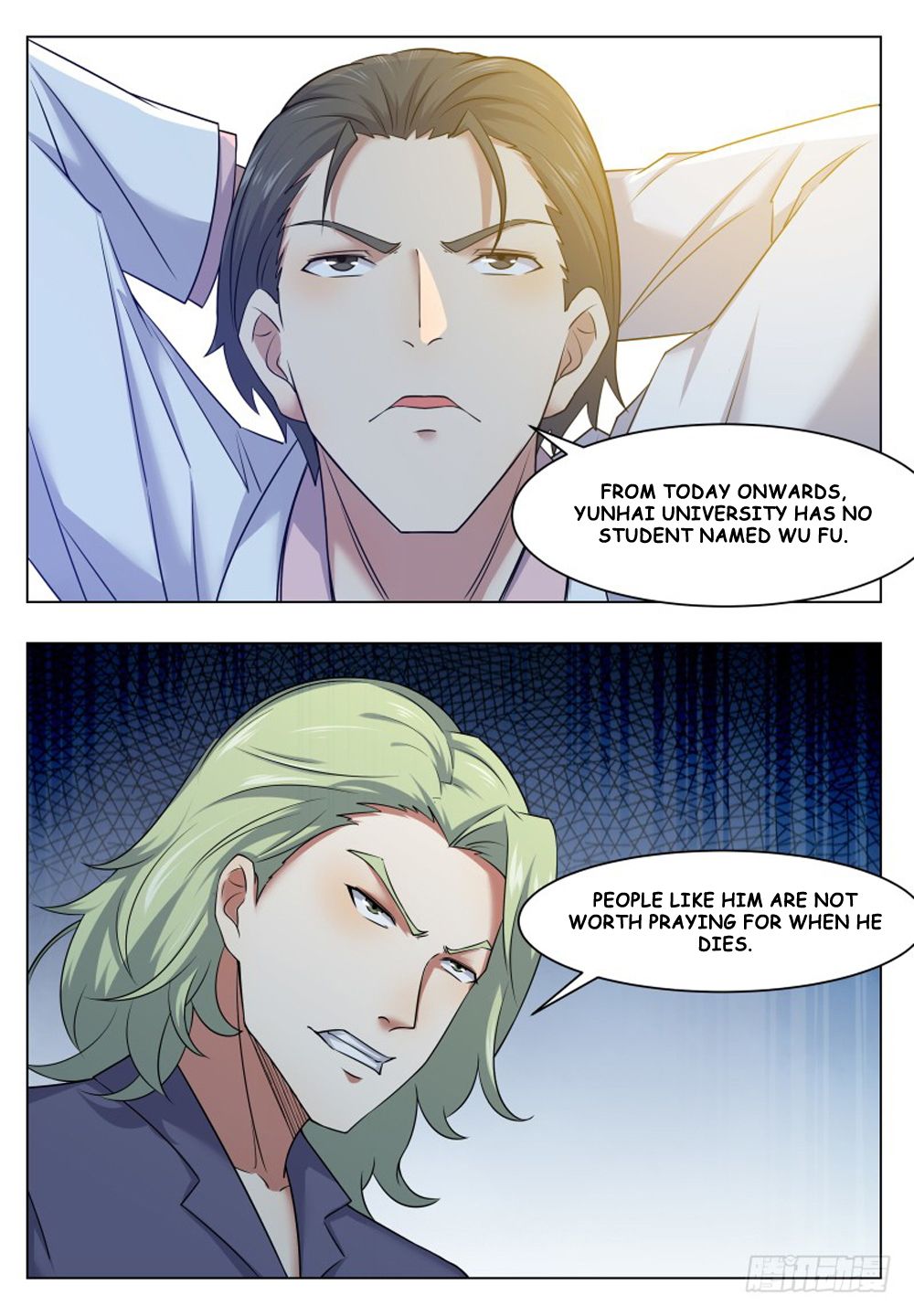 the_strongest_god_king_20_7