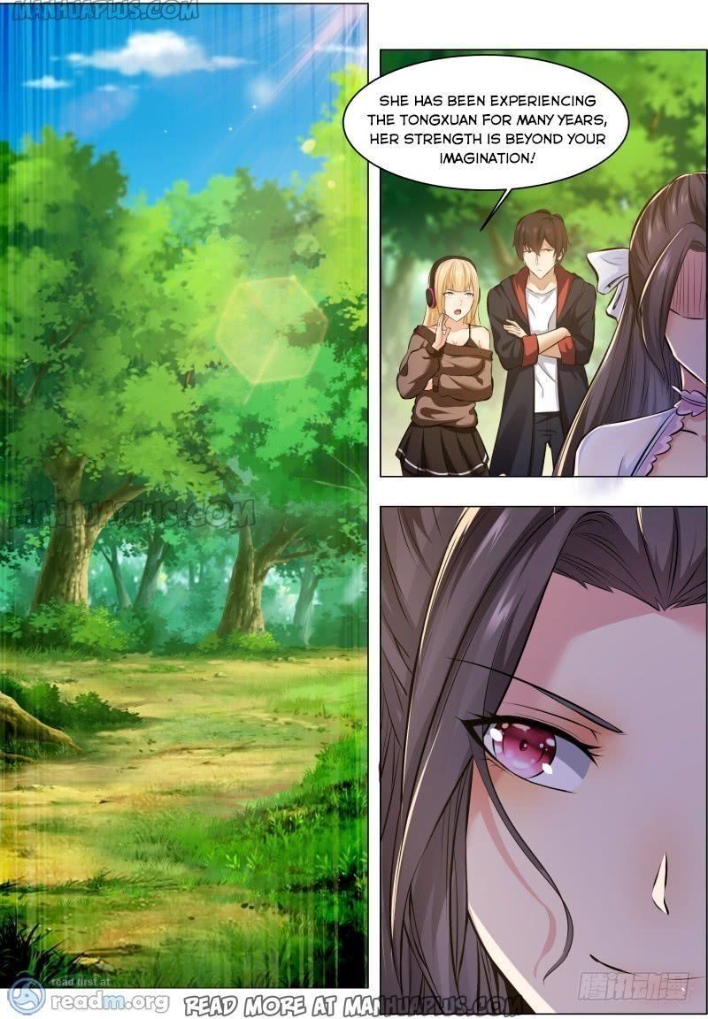 the_strongest_god_king_67_1