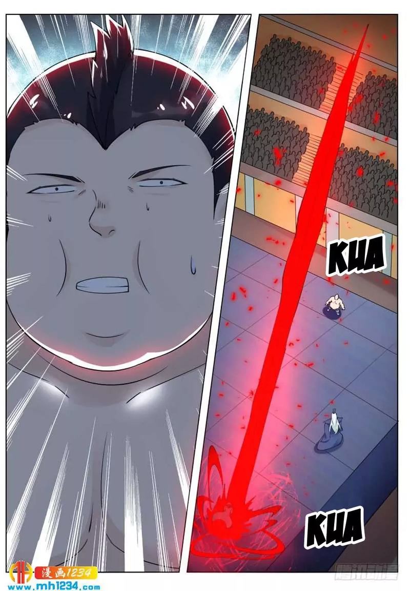 the_strongest_god_king_72_13