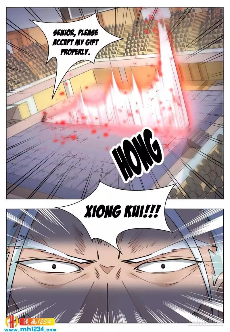 the_strongest_god_king_72_14
