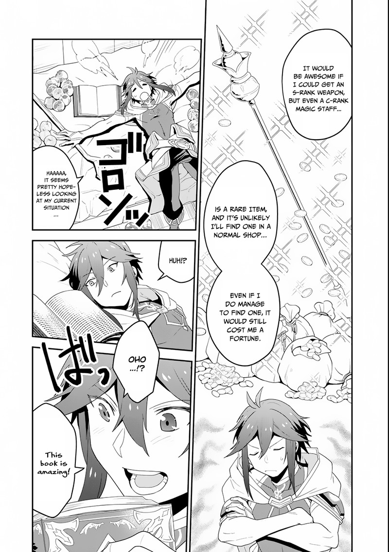 the_strongest_sorcerer_who_makes_full_use_of_the_strategy_guide_2_2