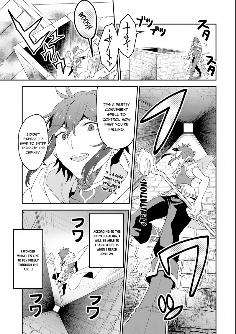 the_strongest_sorcerer_who_makes_full_use_of_the_strategy_guide_2_5
