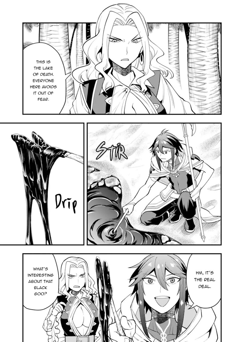 the_strongest_sorcerer_who_makes_full_use_of_the_strategy_guide_34b_4