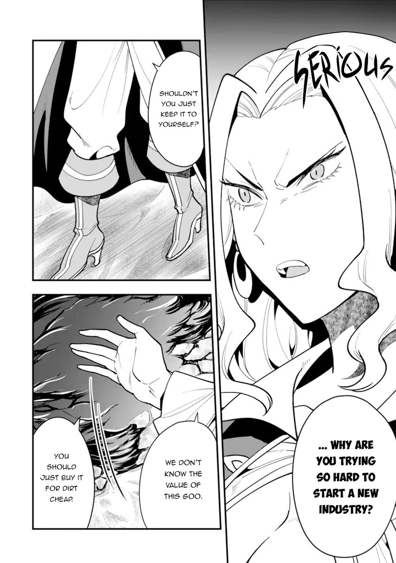 the_strongest_sorcerer_who_makes_full_use_of_the_strategy_guide_34b_7