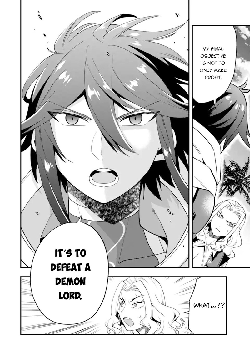 the_strongest_sorcerer_who_makes_full_use_of_the_strategy_guide_34b_9