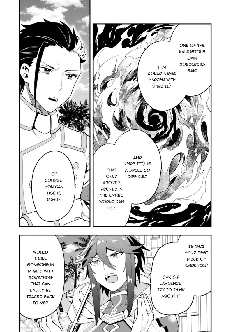 the_strongest_sorcerer_who_makes_full_use_of_the_strategy_guide_38a_14