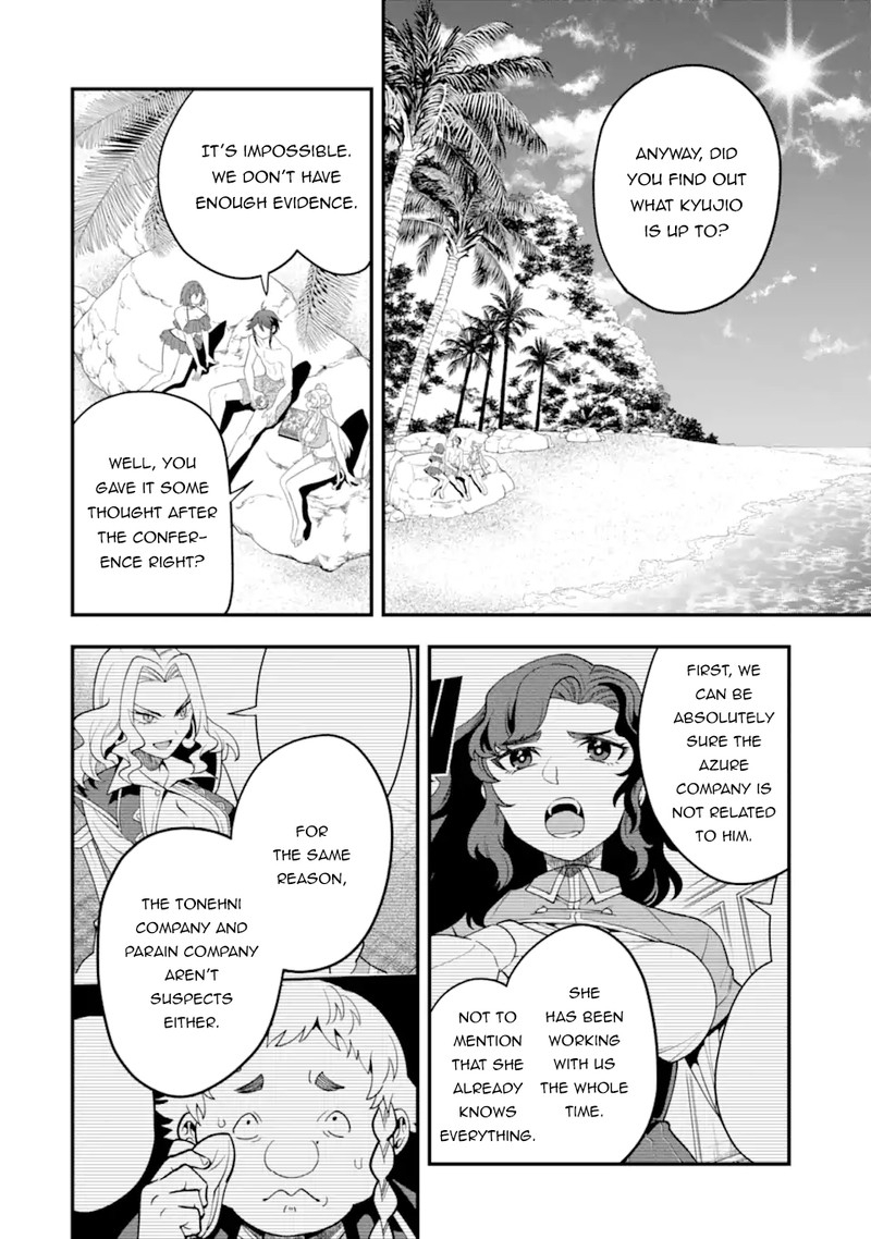 the_strongest_sorcerer_who_makes_full_use_of_the_strategy_guide_38a_4