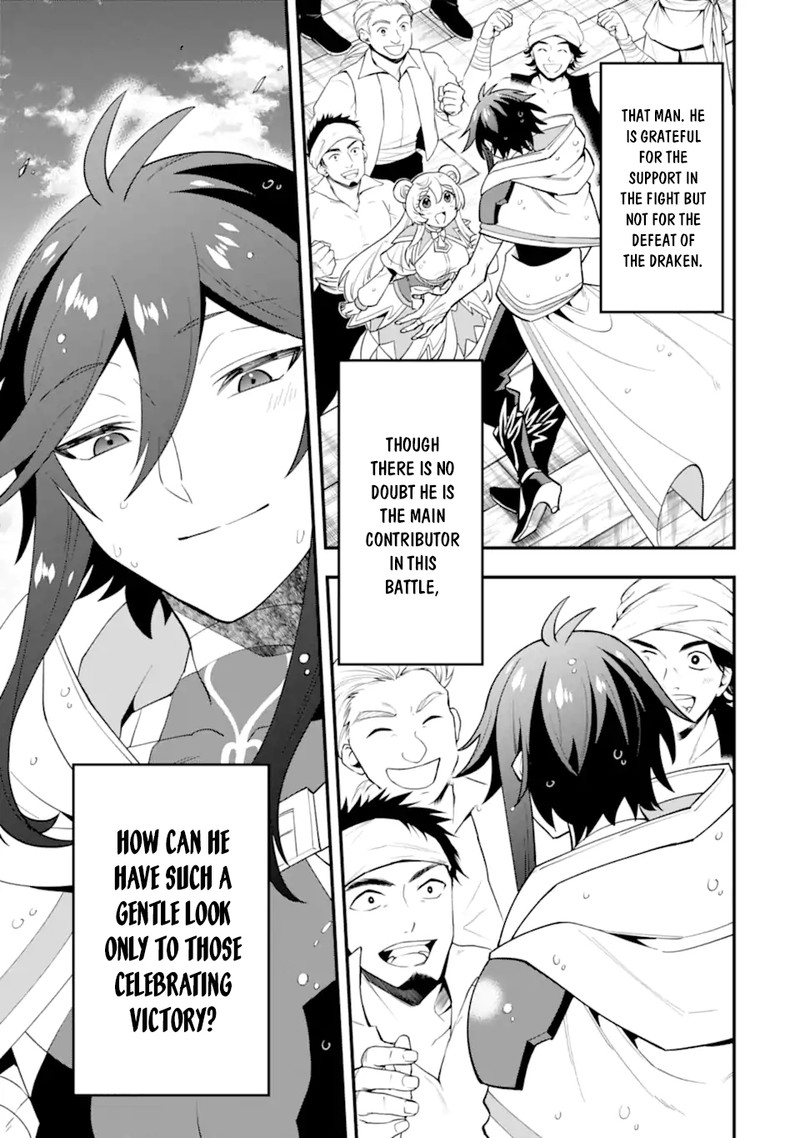 the_strongest_sorcerer_who_makes_full_use_of_the_strategy_guide_41b_13