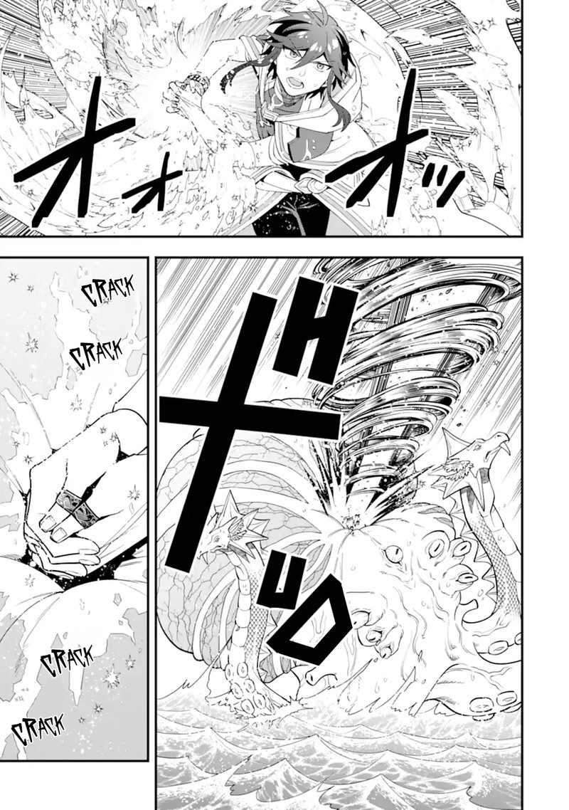 the_strongest_sorcerer_who_makes_full_use_of_the_strategy_guide_41b_7