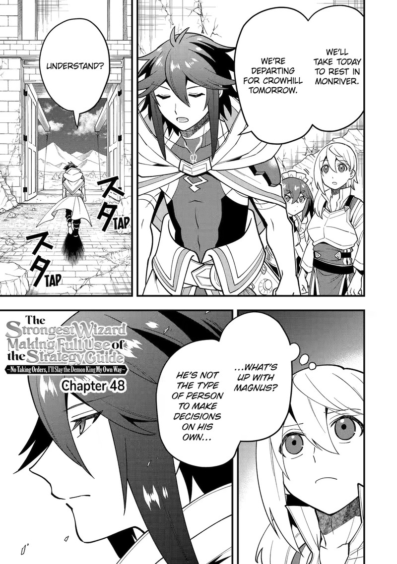 the_strongest_sorcerer_who_makes_full_use_of_the_strategy_guide_48a_3