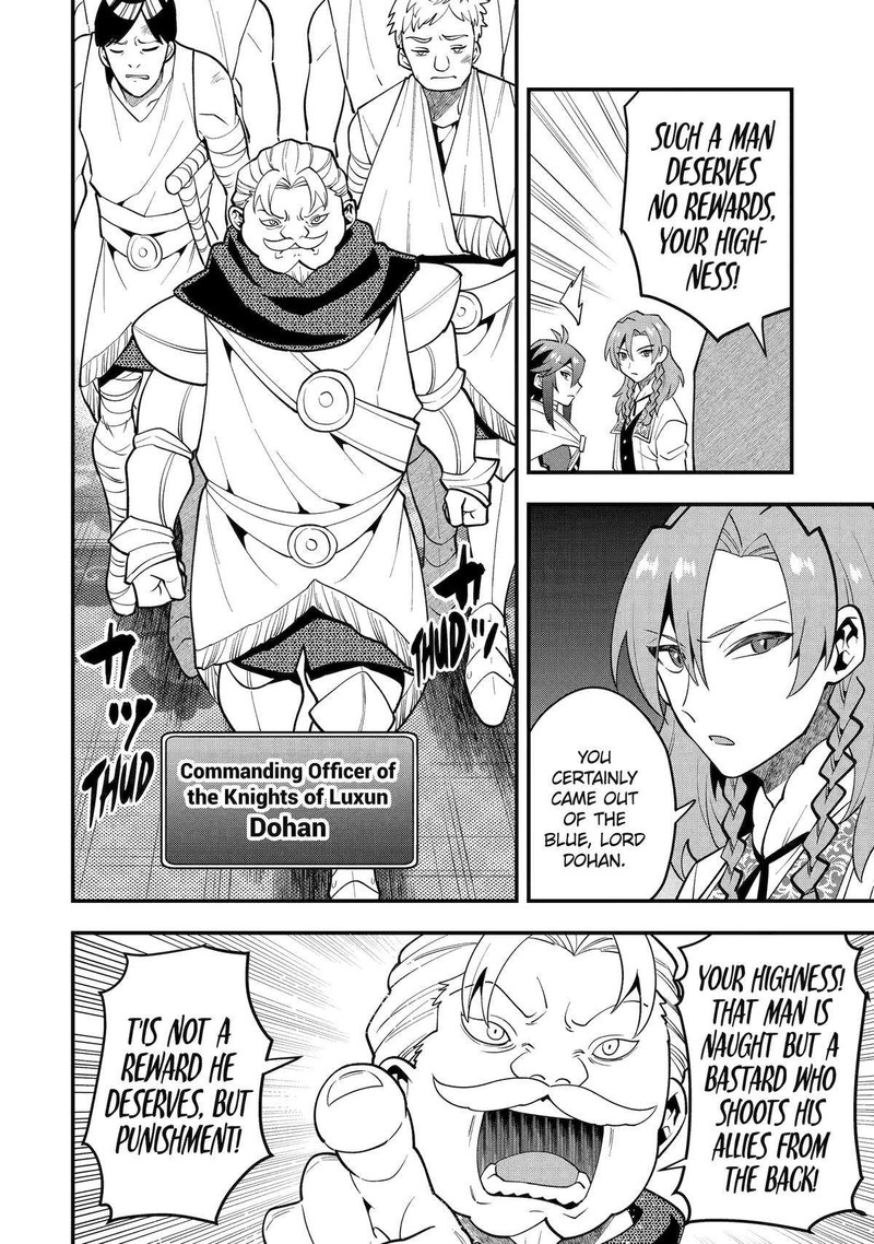 the_strongest_sorcerer_who_makes_full_use_of_the_strategy_guide_55_4