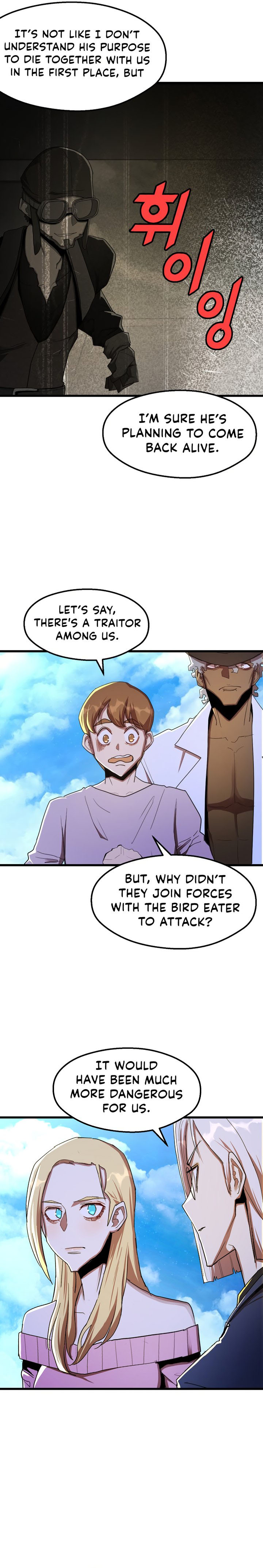 the_strongest_unemployed_hero_36_5