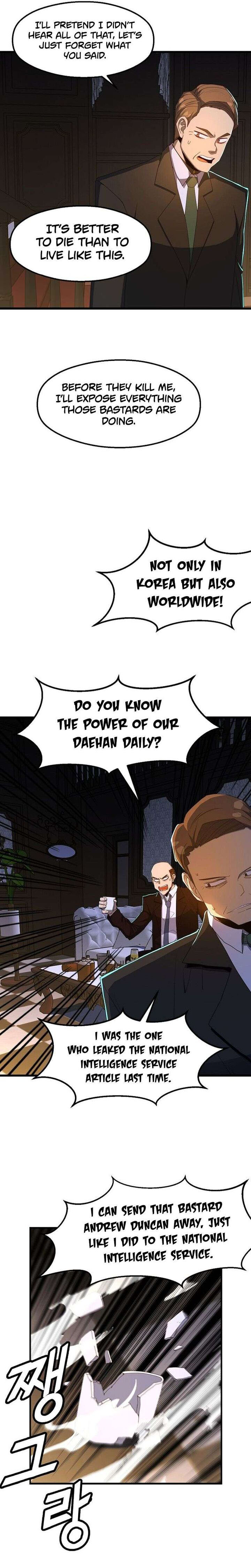 the_strongest_unemployed_hero_62_20