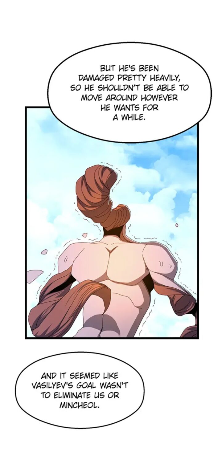 the_strongest_unemployed_hero_74_23