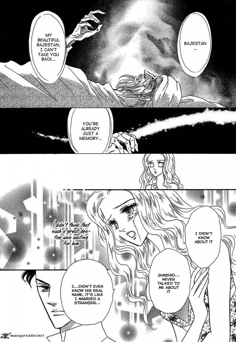 the_sultans_heir_3_14