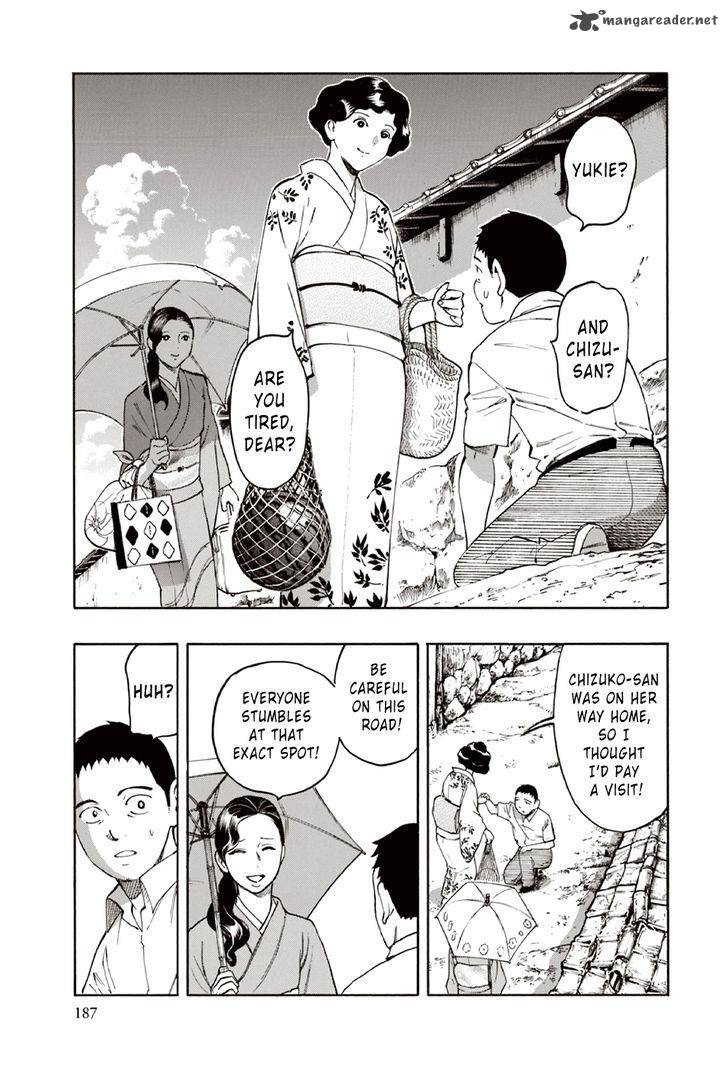 the_summer_of_the_ubume_10_59