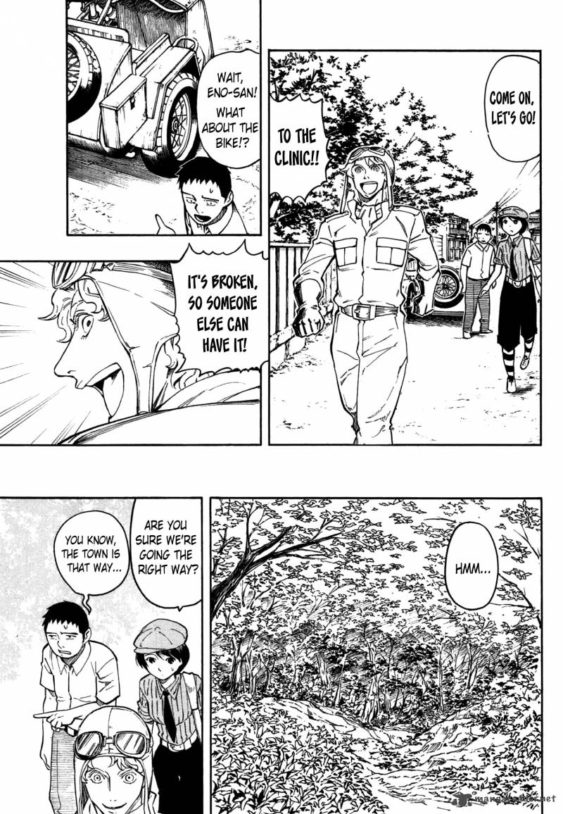 the_summer_of_the_ubume_2_100