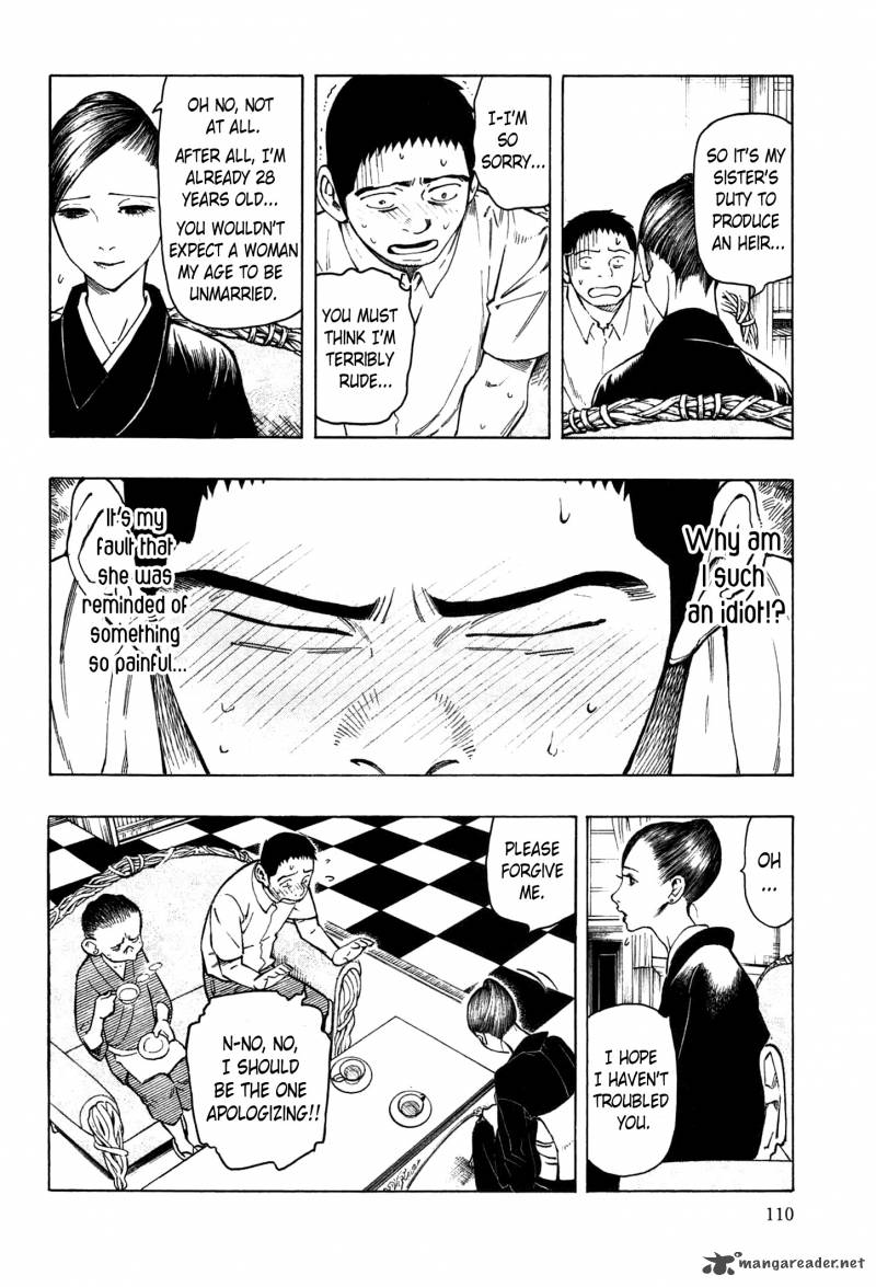 the_summer_of_the_ubume_2_37