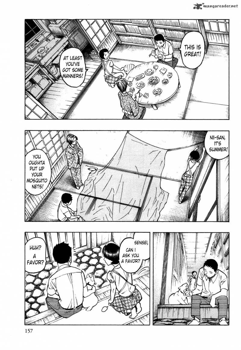 the_summer_of_the_ubume_2_84